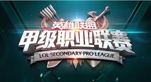 騎士3.0祭祀怎么加點
